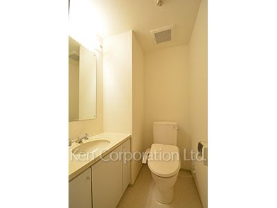 Lavatory