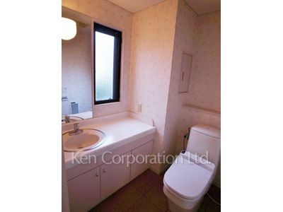 Lavatory