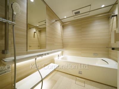Bath