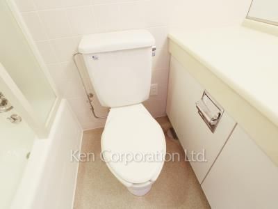 Lavatory