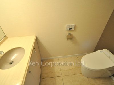 Lavatory