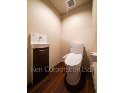 Lavatory