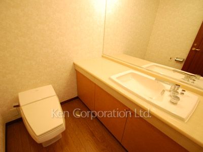 Lavatory
