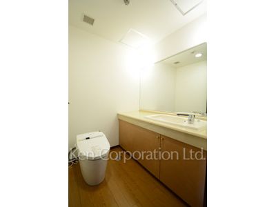 Lavatory