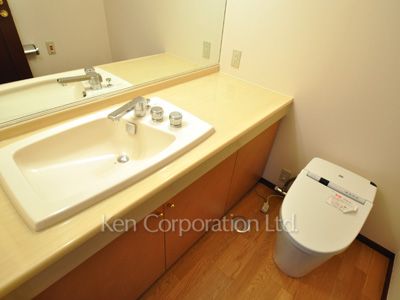 Lavatory