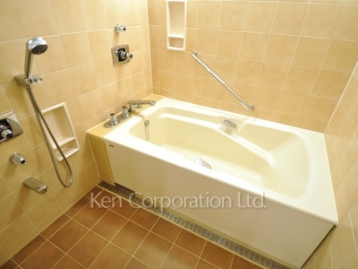 Bath
