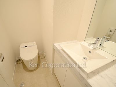Lavatory