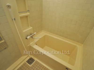 Bath