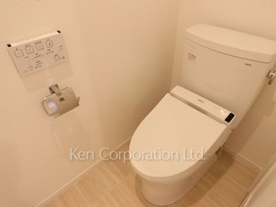 Lavatory
