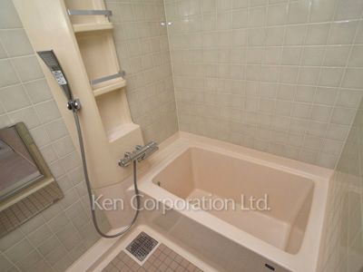Bath