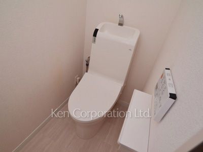 Lavatory