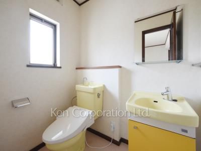 Lavatory