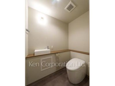 Lavatory