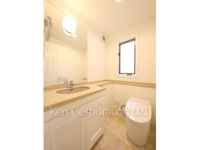 Lavatory