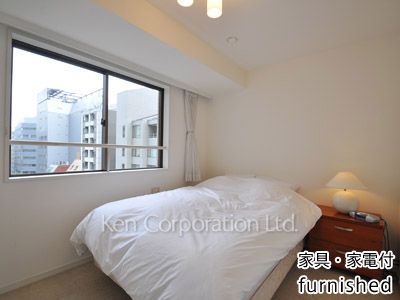 Other Room