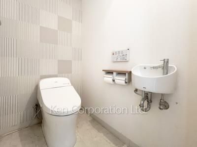 Lavatory