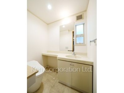 Lavatory