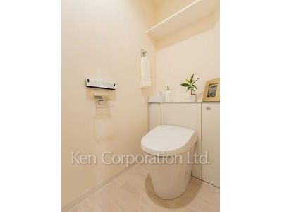Lavatory