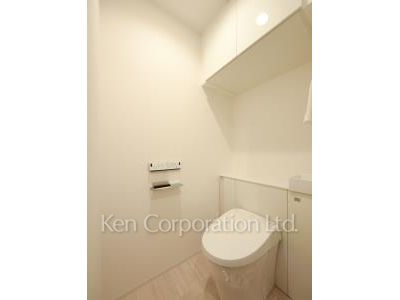 Lavatory