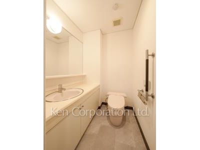 Lavatory