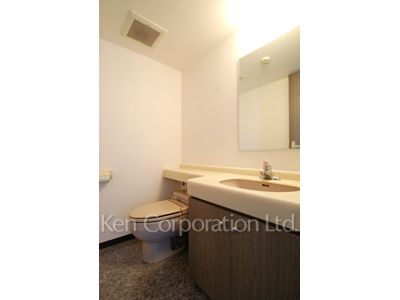 Lavatory