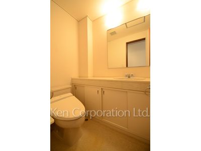 Lavatory