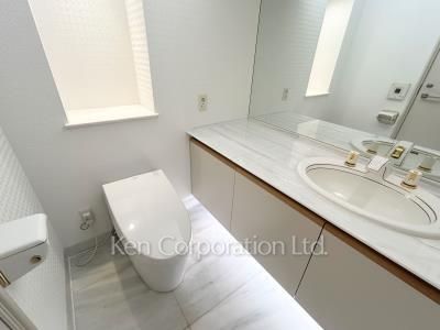 Lavatory