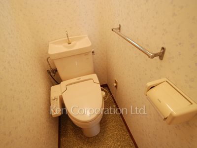 Lavatory