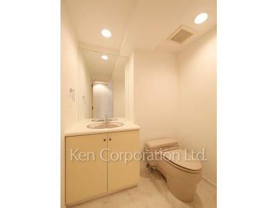 Lavatory