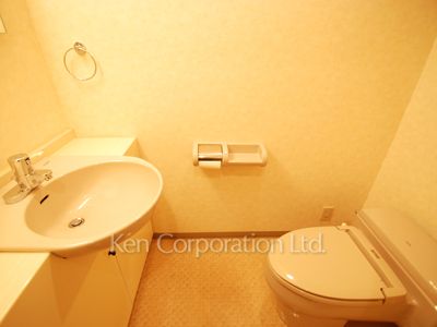 Lavatory