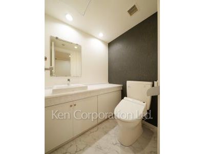 Lavatory