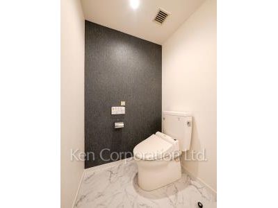 Lavatory