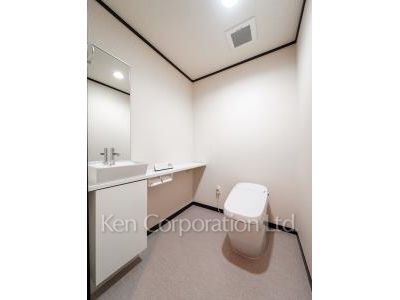 Lavatory