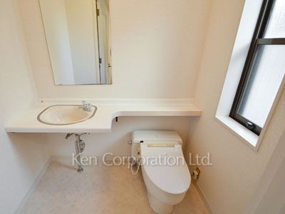 Lavatory