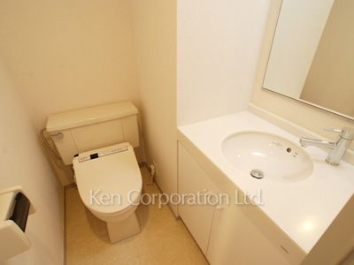Lavatory