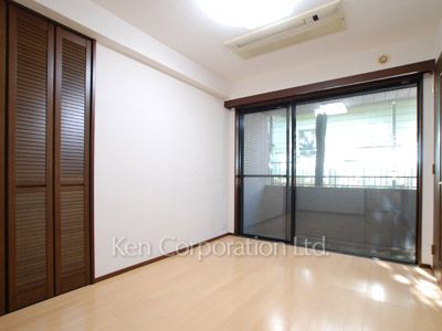 Other Room