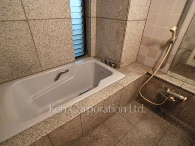 Bath