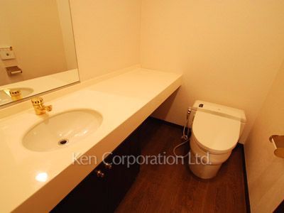 Lavatory