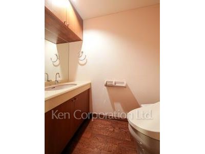 Lavatory