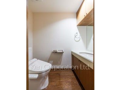 Lavatory