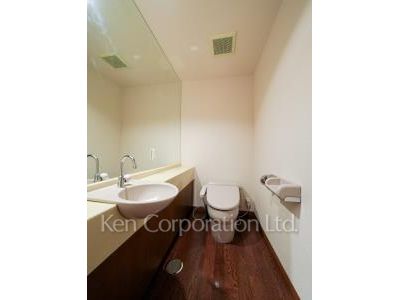 Lavatory