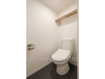 Lavatory