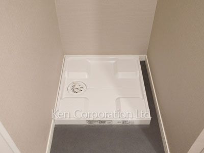 Washing Machine Space