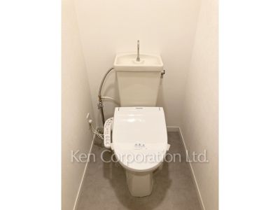 Lavatory