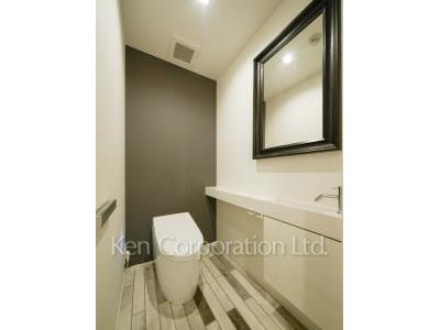 Lavatory