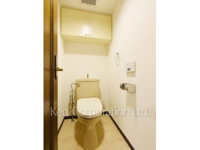 Lavatory
