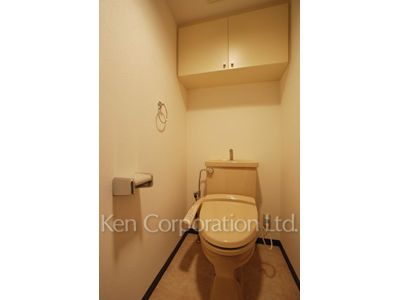 Lavatory