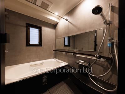 Bath