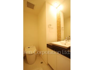 Lavatory