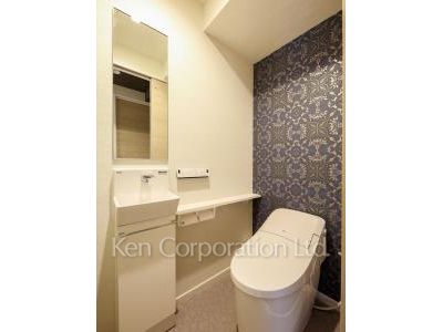 Lavatory
